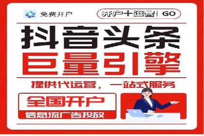 百度推广实战技巧：案例分享如何实现ROI